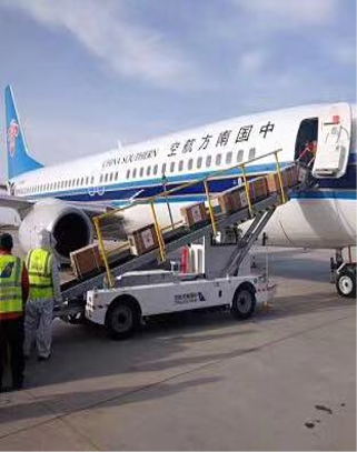 新疆地肆通达国际货运有限公司新闻缩略图